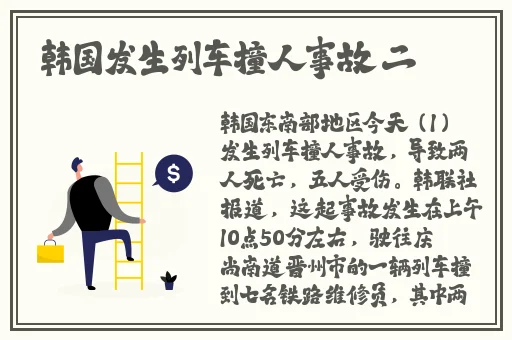 暖暖免费 高清 在线观看日本