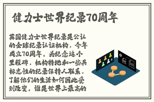 51大豆行情网免费