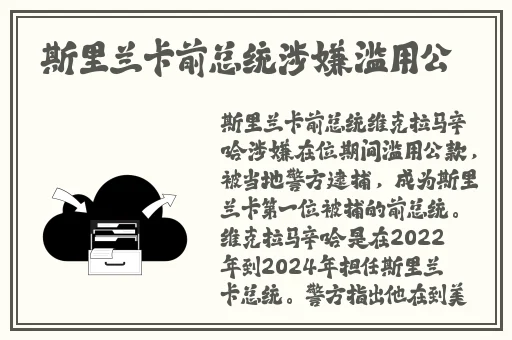 亚精产品一二三三三早餐店
