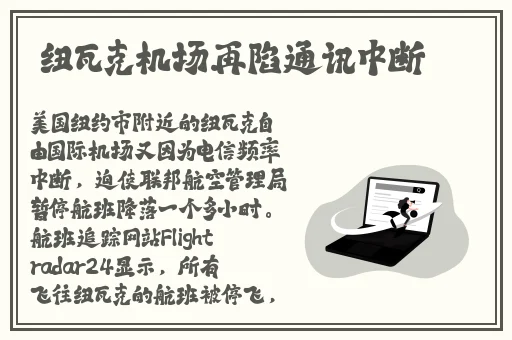 精品蜜桃va在线播放